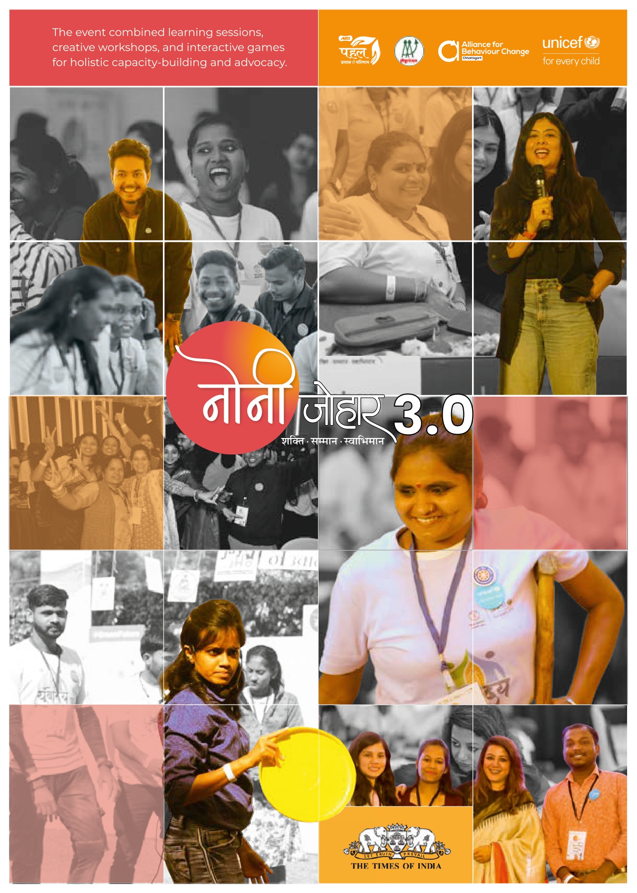 Report: Noni Johar 2024 cover