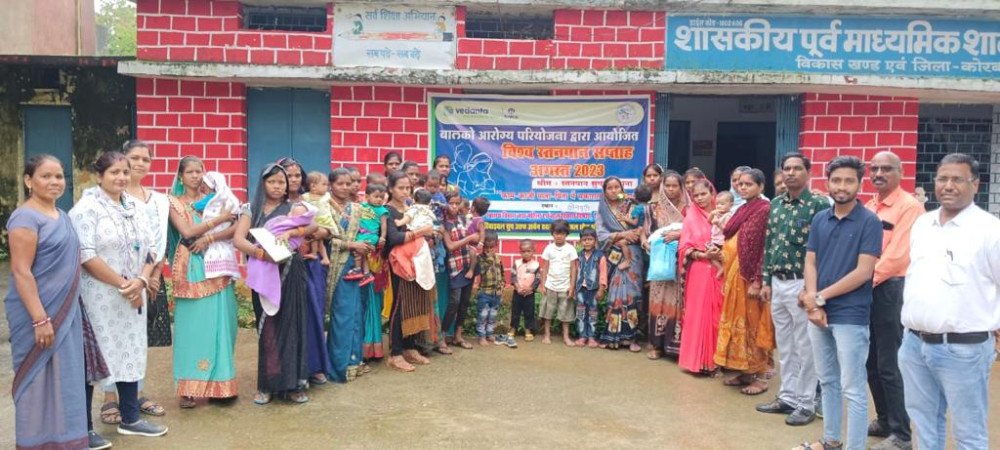 SROUTs Journey of Transforming Lives in Chhattisgarh