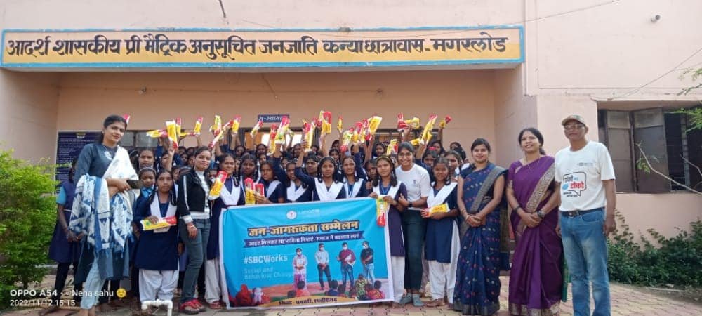 "आओ ! चुप्पी तोड़े, खुल कर बात करे" में माहवारी पर हुई बात