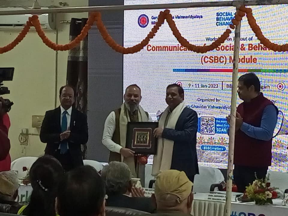 तीन दिवसीय CSBC कोर्स मॉड्यूल बनाने राष्ट्रीय कार्यशाला का हुआ शुभारंभ