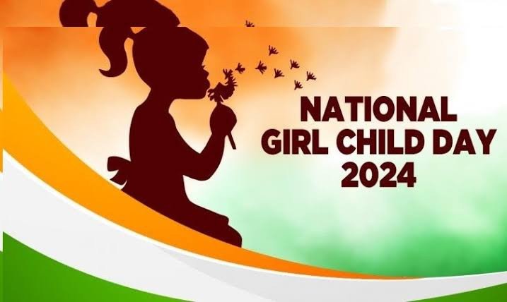 राष्ट्रीय बालिका दिवस पर गर्ल्स लीडरशिप बालिकाएं सम्मानित..