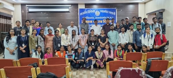 दिग्विजय कॉलेज में SBC पर इंटर्नशिप प्रारंभ