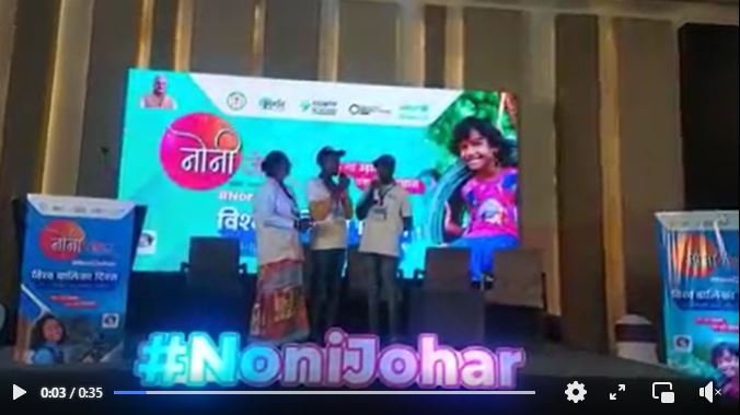 अंतर्राष्ट्रीय बालिका दिवस - "बापी ना उवाट" की दादी अल्पना सिंदेकर ने बताएं अनुभव