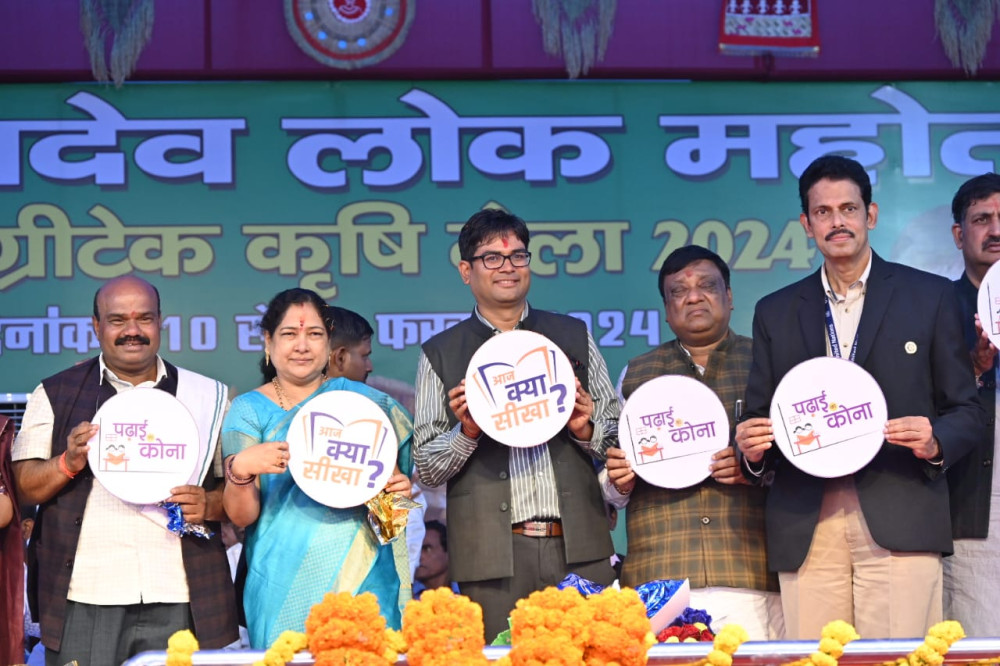 "Aaj kya seekha?" - Innovative Education Program in Janjgir Champa