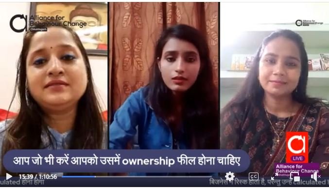 मिसेज रायपुर से कुशल उद्यमी बनी आस्था टावरी