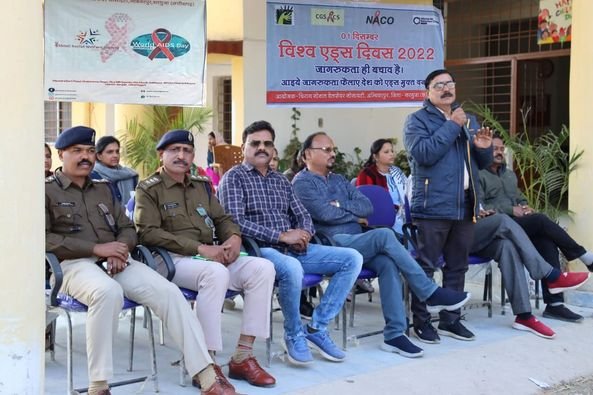विश्व एड्स दिवस के उपलक्ष्य में सप्ताह भर चल रहे कार्यक्रम